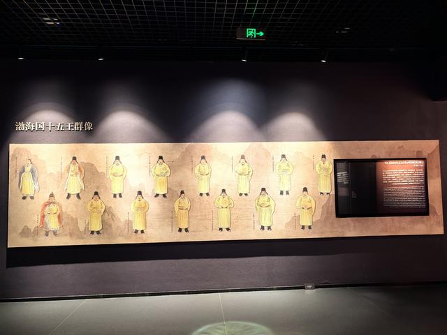 2025年夏季东北边境游（79）渤海上京遗址博物馆