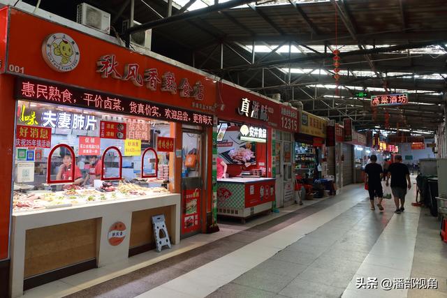 无锡即将消失的：无锡中桥市场