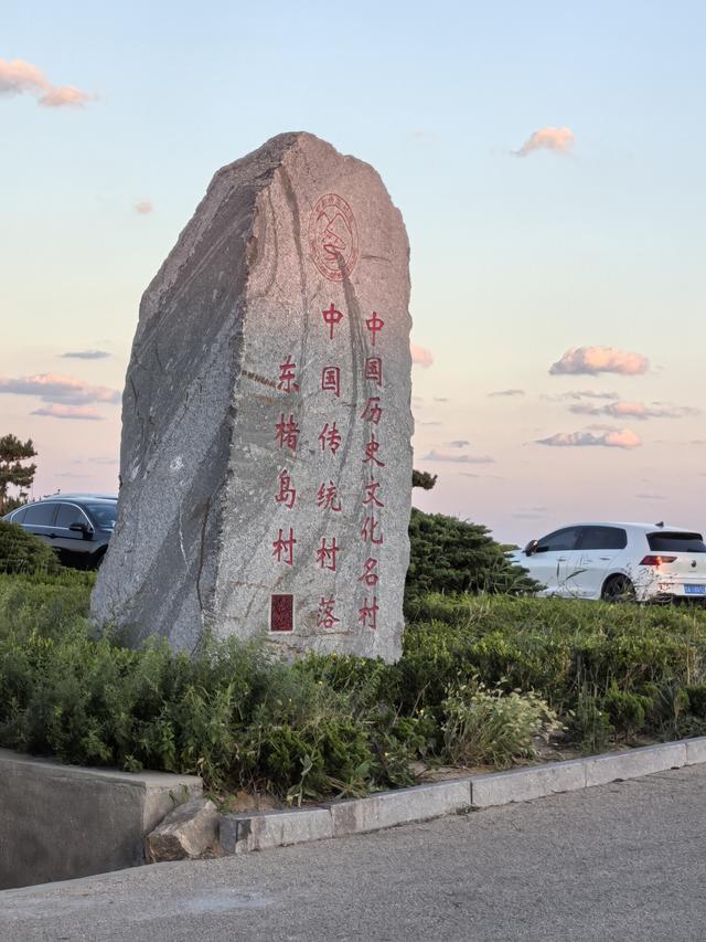 民宿运营：以“海草房唐乡”为例，民宿如何做好春节假期？