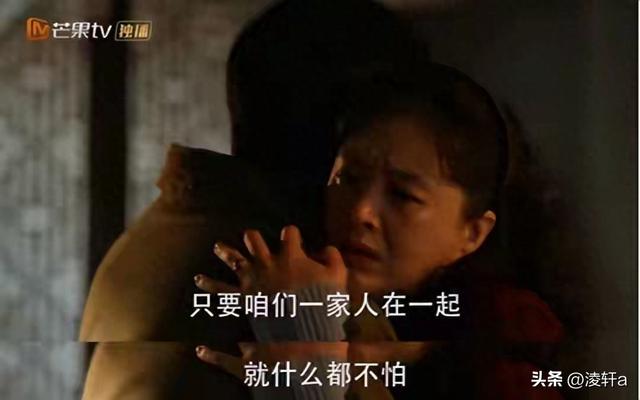 百万研究发现：“家和万事兴”并非玄学，是一种可复制的成功模式