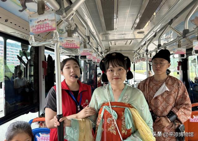 【博爱苑】“平博公交馆”滴滴叭叭出发啦！——公交变形记（三）