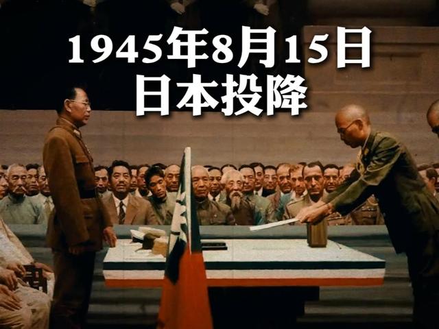 民进党下最后通牒：不许任何人出席93阅兵，国民党迎来天赐良机？
