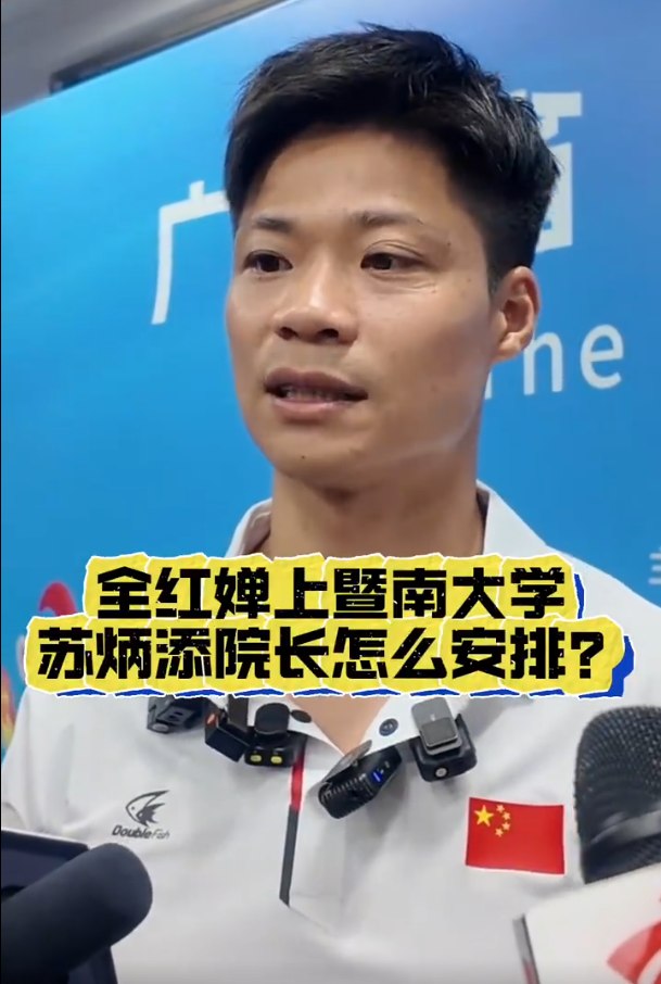 全红婵更新动态，17张照片不提伤病，不谈比赛，董倩的话得到印证