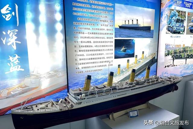 【乐游烟台】免费参加！烟台超硬核「亲子航天研学」来啦