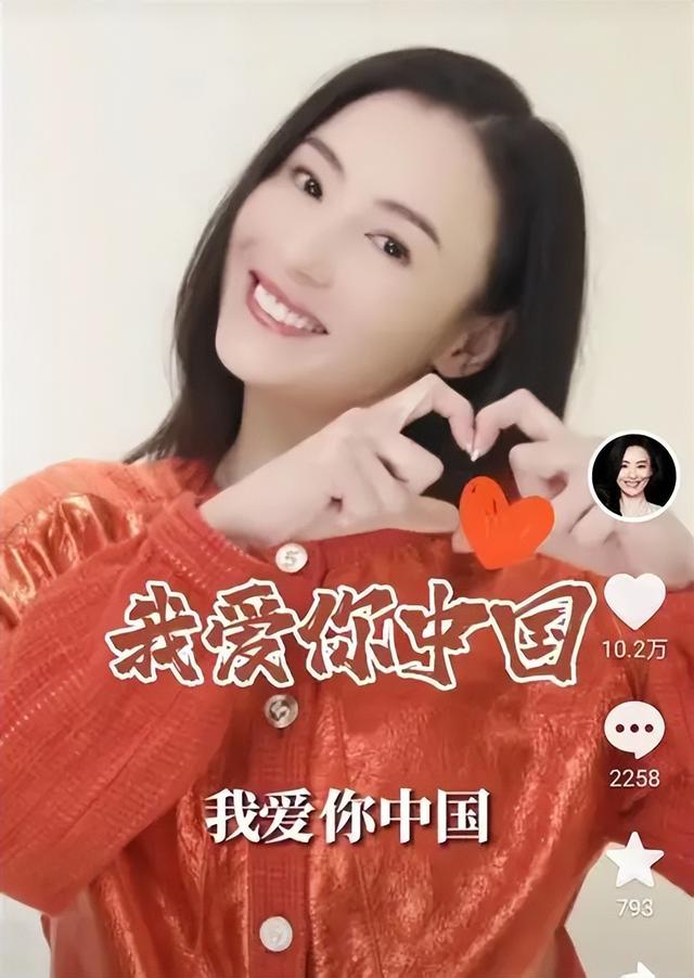 谢霆锋也没想到，张柏芝会因阅兵当天的一特殊举动，实现口碑暴增
