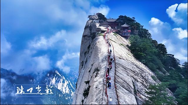 西岳庙：华山历史的守望者