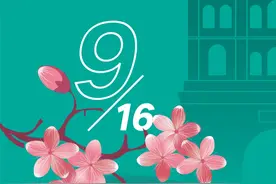 2024榆林马拉松定档！6月19日10时开始报名图片
