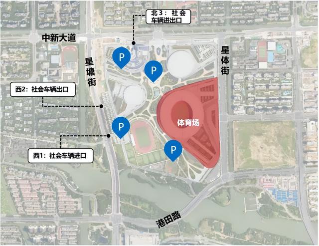 华晨宇演唱会，连续三天提醒！