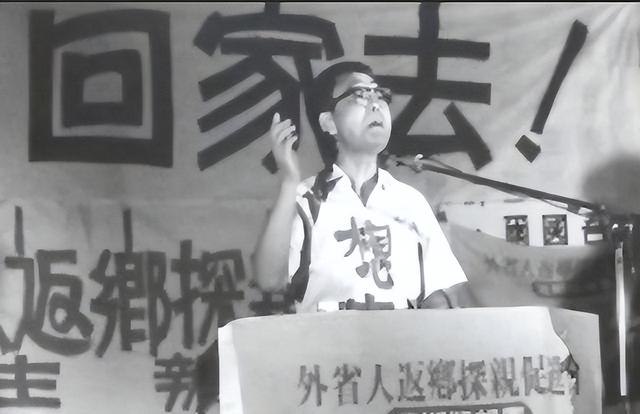 92岁台湾老兵回重庆寻亲，下飞机后却怒斥子女：这不还是台北？