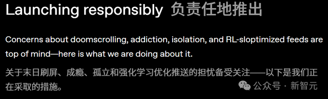 奥特曼「一张脸」引爆全球狂欢！Sora 2冲上APP榜第三，炒到1250元