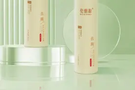 植萃去屑清爽洗发露：自然力量，健康头皮-亮丽源图片