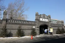 抗日战争全过程（1931年9月18日到1945年8月15日）图片