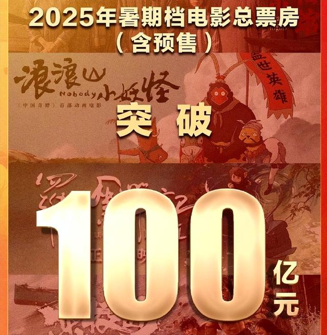 今日消息！8月19日凌晨1点前发布最新消息，3分钟看完重要消息