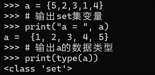 Python学习【9】python语言的数据类型及其使用方法（三）