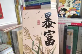 没工作时，就去做这5个平台，没有文笔也能赚钱图片