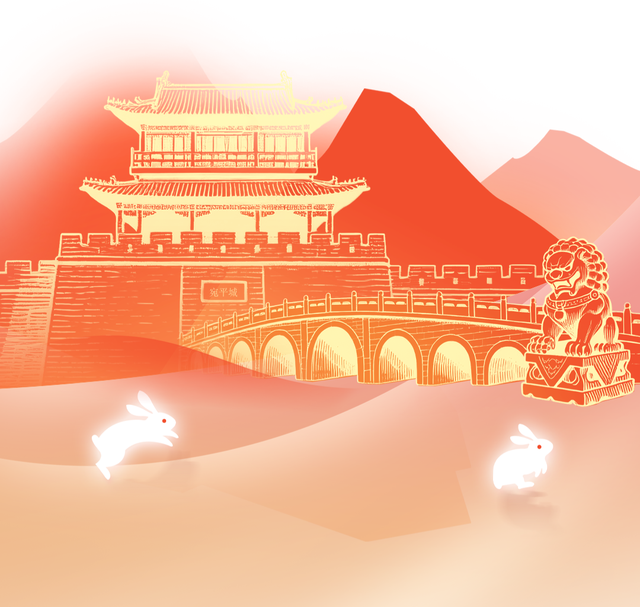 长假“丰玩”指南 | 提前收藏！2025“卢沟晓月”中秋文化节最全攻略——