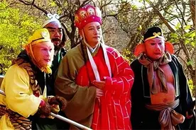 人人都要有火眼金睛金箍棒和取经圈子图片