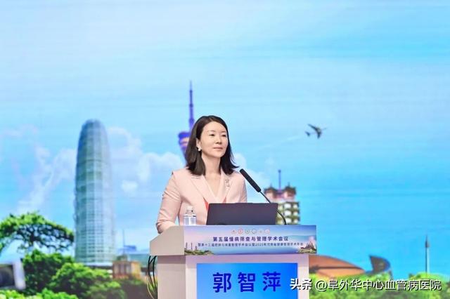 三项健康管理领域重要学术成果在郑州发布