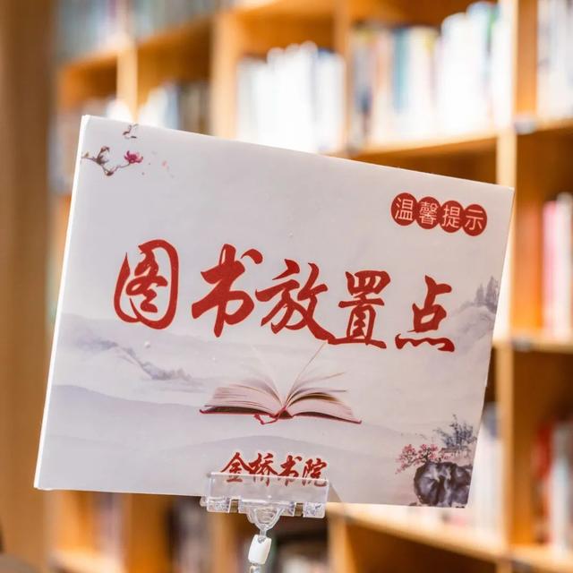 退！退！退！高温退散！江汉区这6个地方让你清凉一夏~