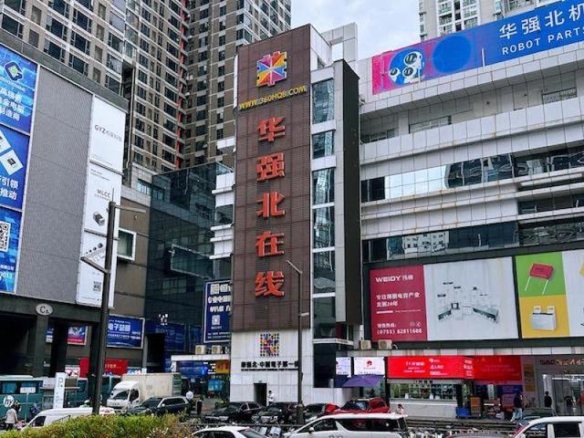 比黄金涨价还猛！疯涨300%，又一抗跌硬通货出现，普通人也能买