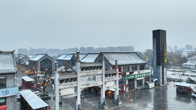 广饶今冬初雪，如约而至！太梦幻了！