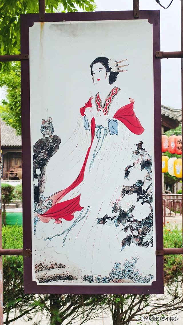 梦境终成美景，才子佳人相逢——忻州貂蝉故里与傅山旧家记游