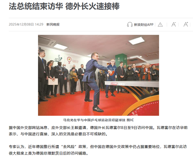 8国已派兵过台海，白宫通告全球，不许改变现状，解放军3路出动