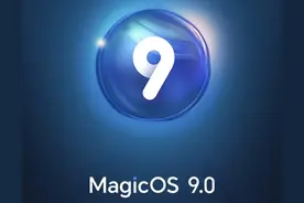 荣耀系统升级后，这3个功能让我彻底种草！图片