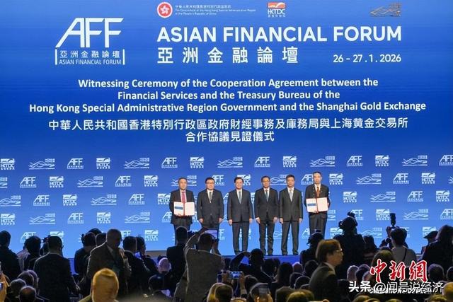 白银价格暴涨后日内急速回落，这轮投机行情结束了吗？