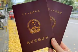 忠告：这几个含金量很高的证书，大学期间一定要拿下图片