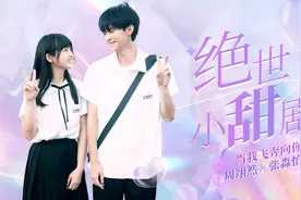猫的树导演太会拍了！任意一部都值得二刷、三刷，有的甚至四刷了图片