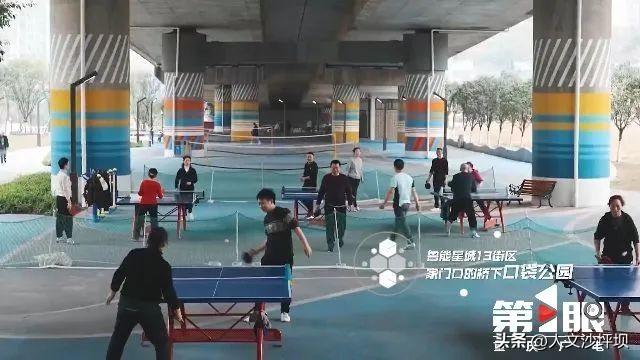 哇，重庆的桥下空间就是这么酷！