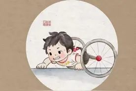 杭州亚残运会闭幕，这些瞬间让人红了眼眶图片