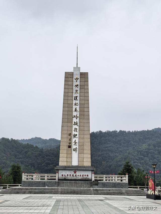 永葆兵本色 树好党员样——闽西红色之旅纪行之一