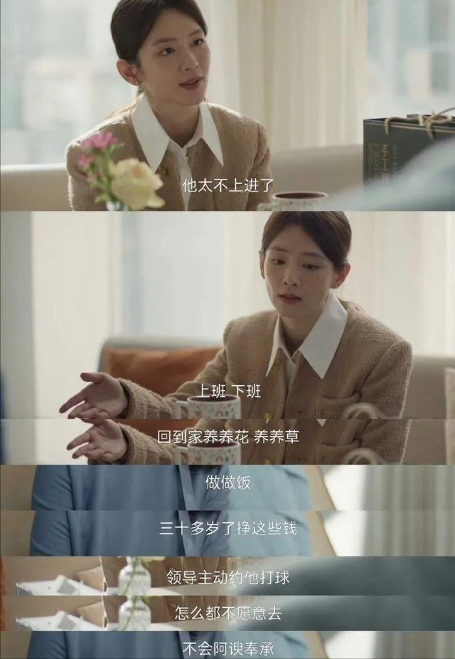 外地考来的公务员，哪怕有北京户口，大多也混不好，原因很扎心！