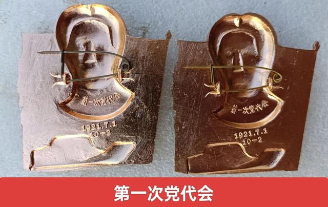 李大钊、陈独秀为什么只是党的创始人，而毛泽东能成为党的缔造者