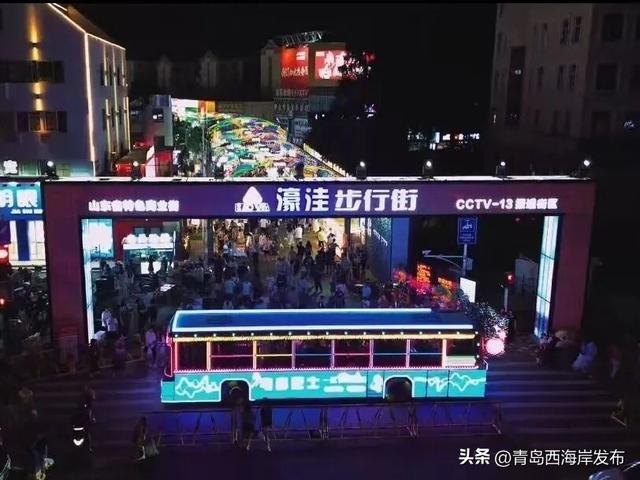 七夕+周末，西海岸这份“双倍甜蜜”等你查收~