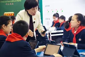 陕西省小学道德与法治学科集体大教研活动举行图片