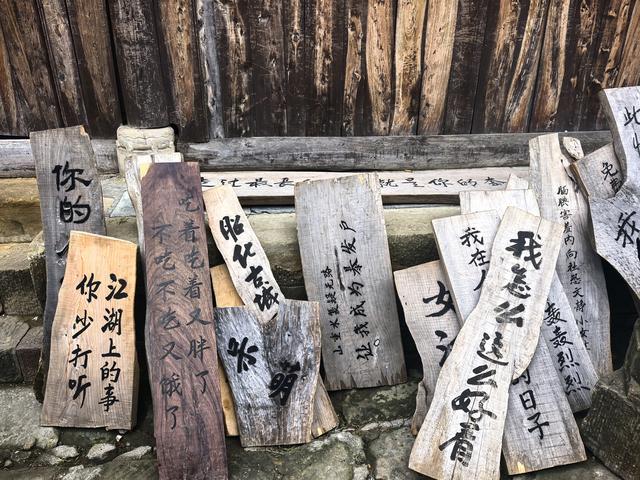 巴蜀第一县，蜀国第二都——昭化古镇，吃好喝好还听了评书