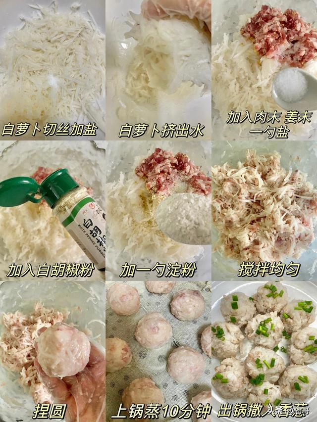 “推粪大王”原来是它！不是香蕉，不到一小时拉一堆，排毒又通便