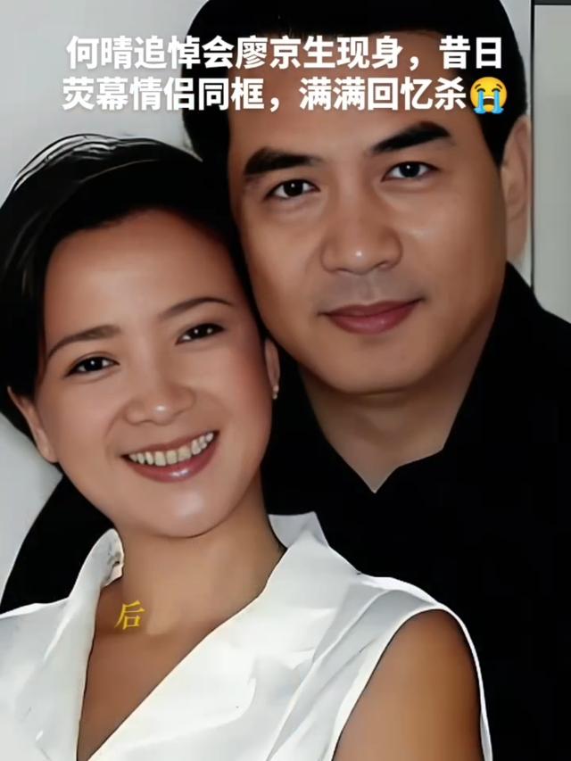 何晴离世不到72小时，入殓师曝光告别仪式内幕	，恶心的事发生了