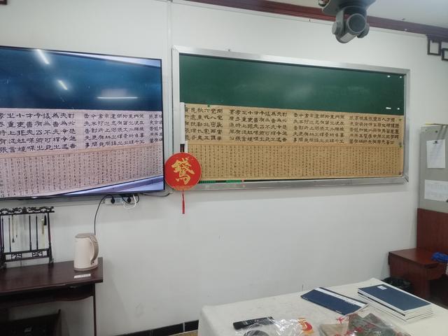 骏足踏青先踏雪