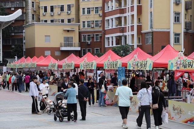 擦亮“围村风情”招牌，激活金秋消费活力，福田区第七届围村风情季圆满举行