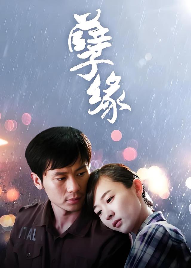 霍思燕同志个人简历