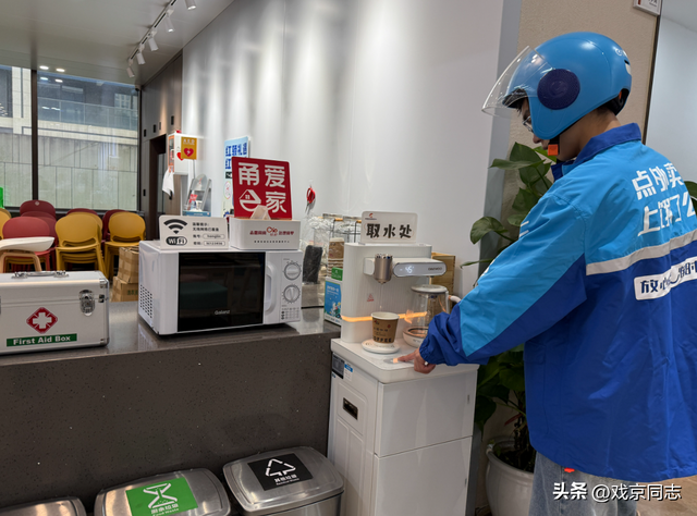 你以为外卖大战打的是什么？是未来单身经济的红海！