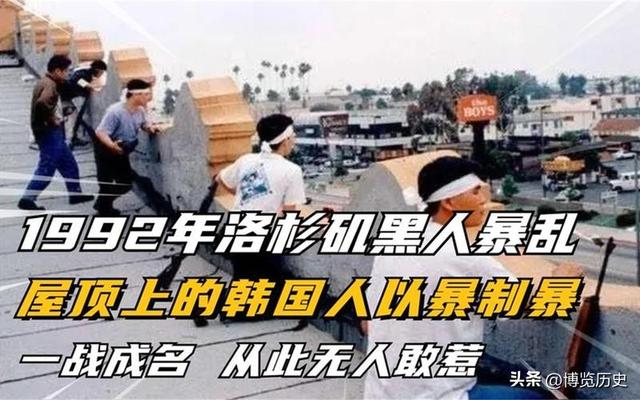 韩媒警告：韩国已不是清朝时期国家，若发生对抗，中方要三思后果