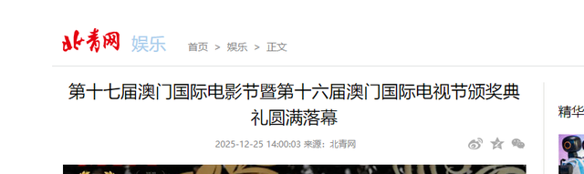 离春节不到两个月	，46岁章子怡再次官宣喜讯，撕碎汪峰仅剩的体面