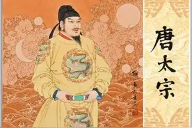 自古能军者无出李世民——天策上将李世民生涯战役大盘点图片