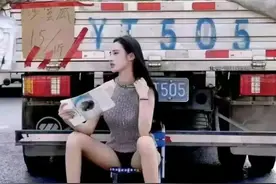 这坐姿简直是霸气，毫无保留的！这个瓜绝对好卖，能在市场上热销图片