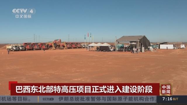 中国科技大爆发为何来得这么快？欧美还没看懂，这个原因是关键